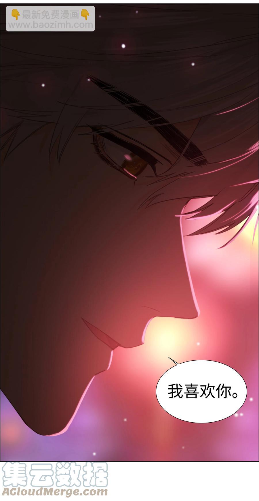 《并不是我想穿女装》083 这样，也喜欢吗？ 第28页