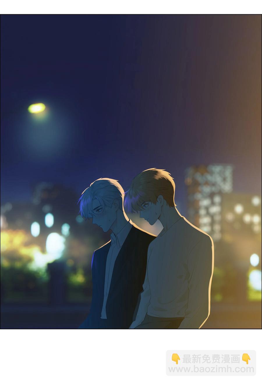《并不是我想穿女装》083 这样，也喜欢吗？ 第36页