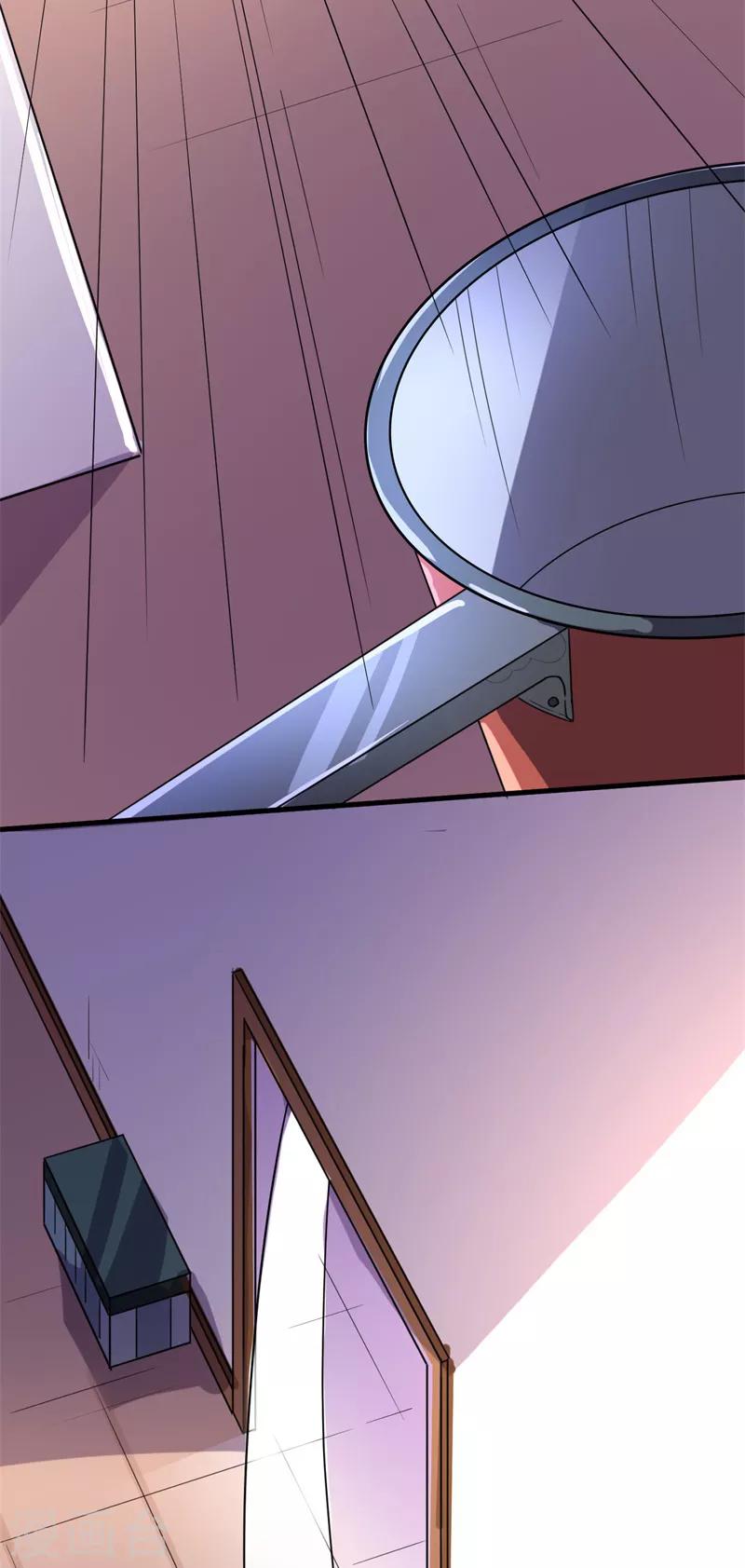 《被迫成为世界最强》第13话 巴哥竟是灵兽？！ 第40页