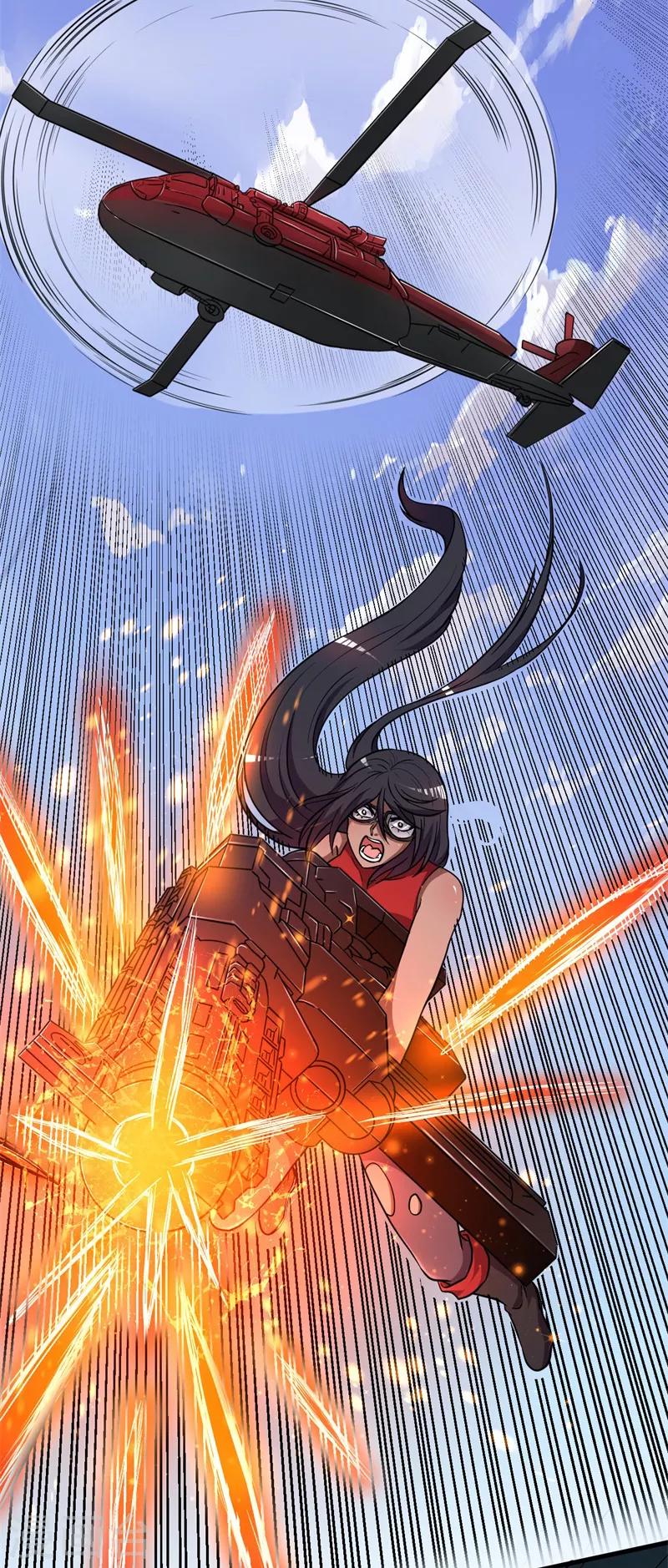 《被迫成为世界最强》第50话 枪炮师！ 第11页
