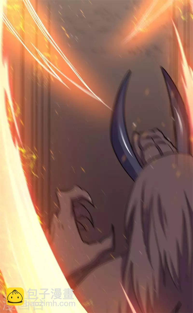 《被迫成为世界最强》第65话 真武荡魔！ 第18页