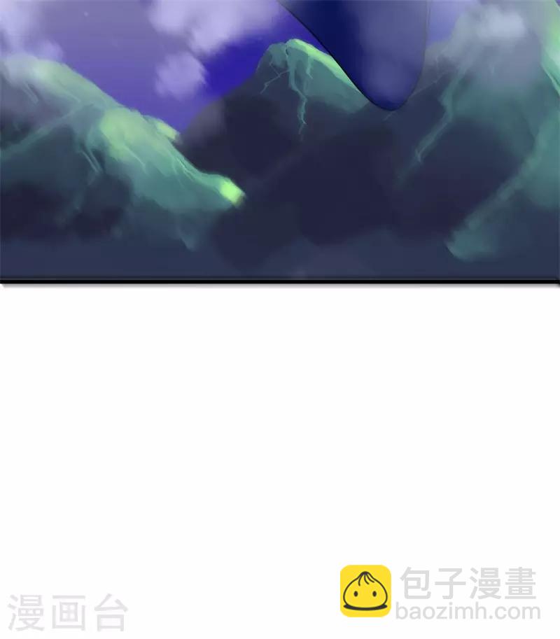 《被迫成为世界最强》第65话 真武荡魔！ 第37页