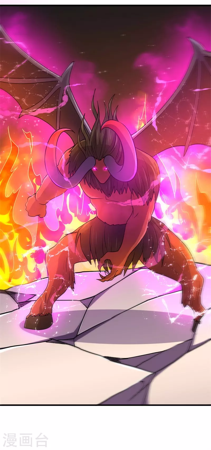 《被迫成为世界最强》第86话 黑曜天！ 第34页