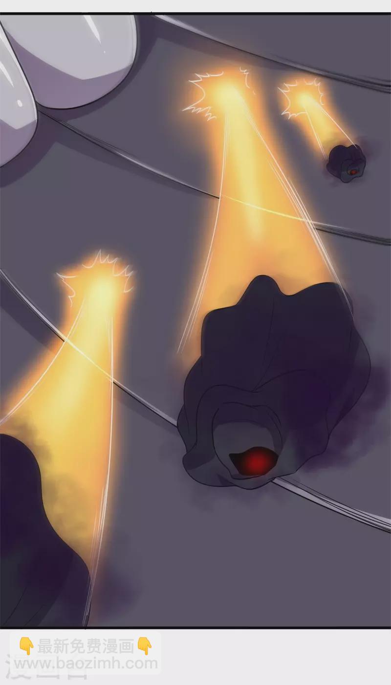 《被迫成为世界最强》第85话 堕妖师之祸！ 第28页