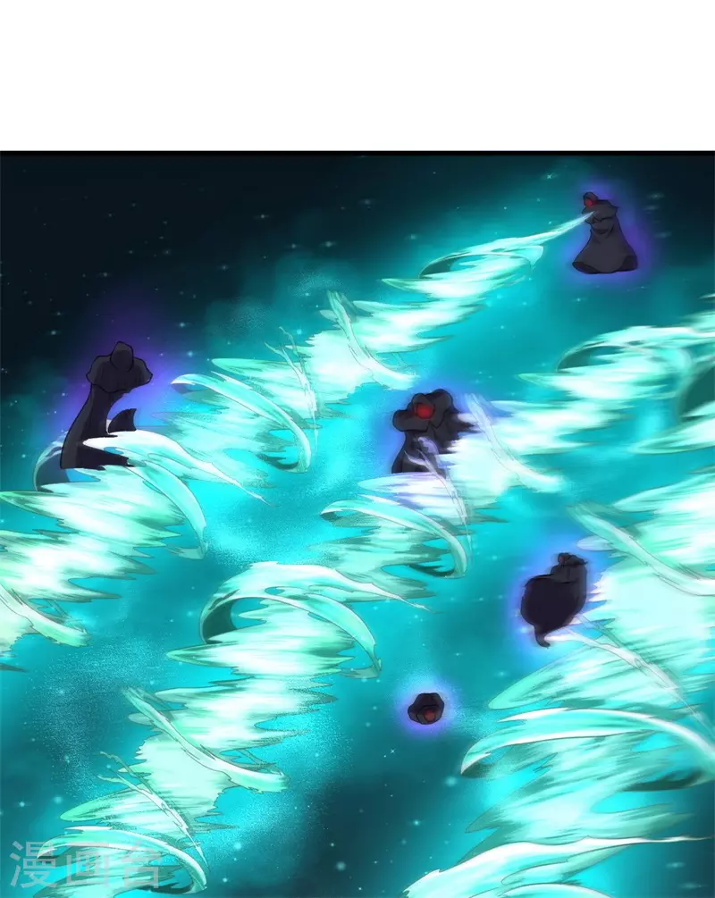 《被迫成为世界最强》第87话 界之古魔，冥！ 第18页