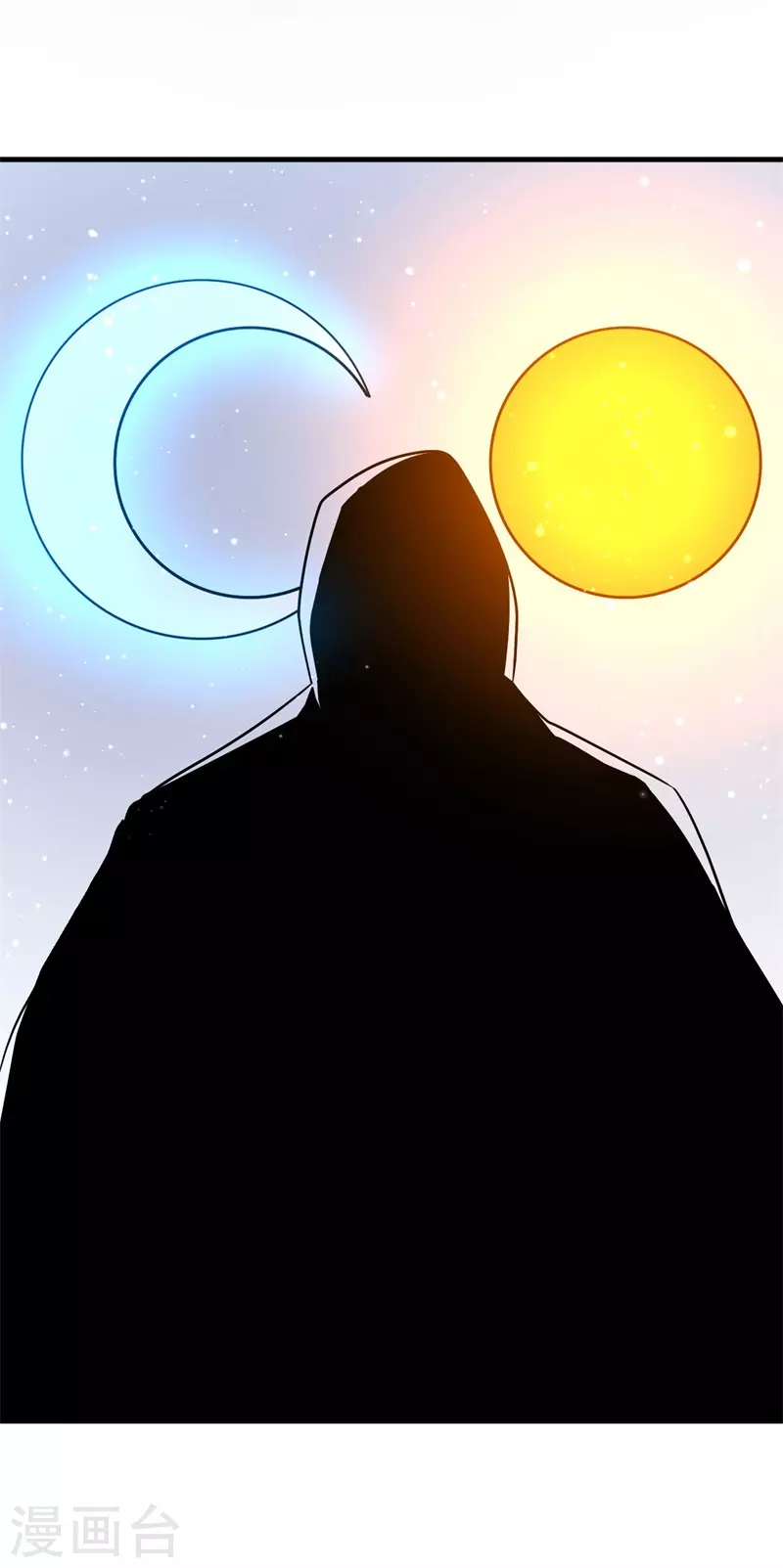 《被迫成为世界最强》第89话 神秘虚影！ 第20页