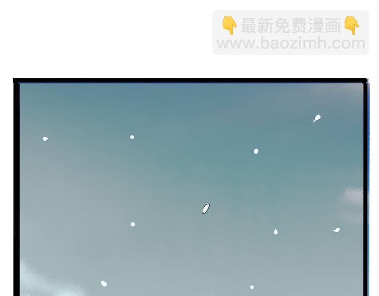 《怪医不语》第9话 这期有战斗，不看就亏了！ 第6页
