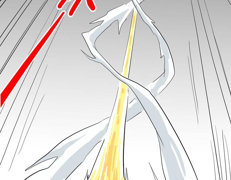 《怪医不语》第11话 勿忘我 第3页