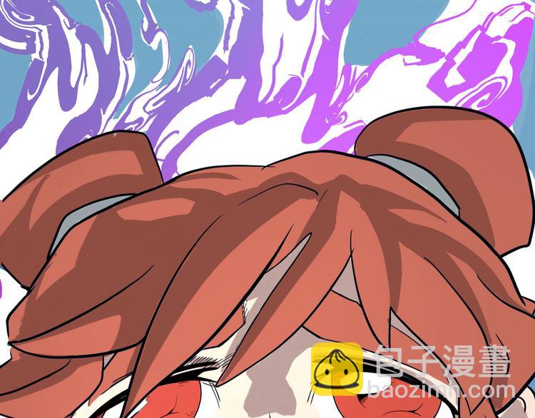 《怪医不语》第11话 勿忘我 第46页