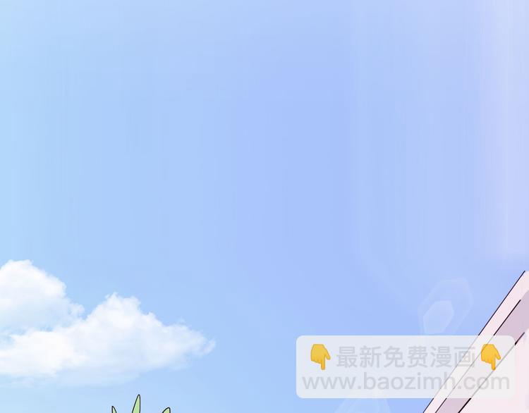 《怪医不语》第20话 危难在即！ 第31页