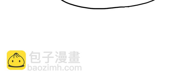 《怪医不语》番外 快进来涨姿势！ 第40页