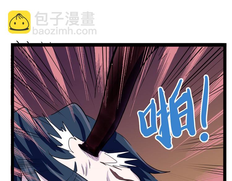 《怪医不语》第24话 噩梦 第13页