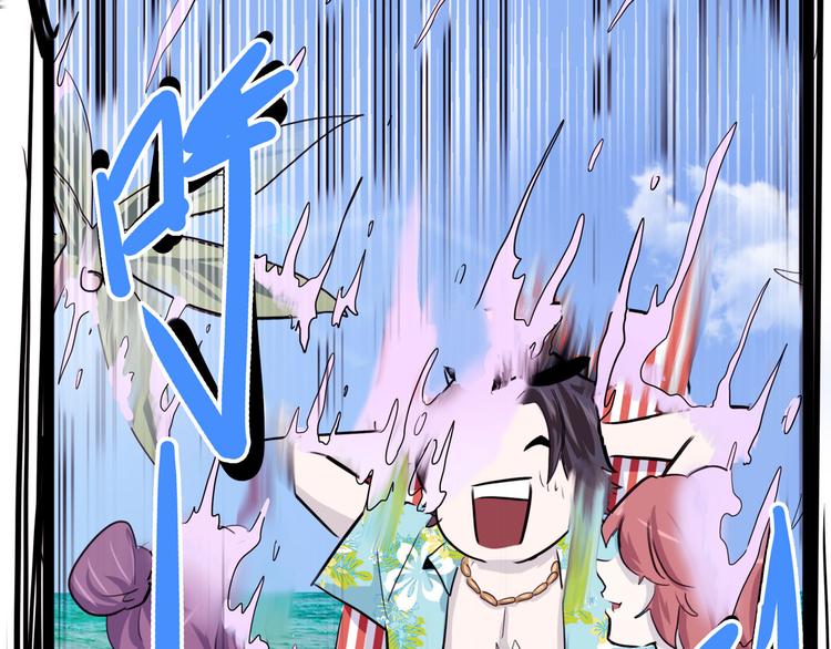 《怪医不语》第24话 噩梦 第15页