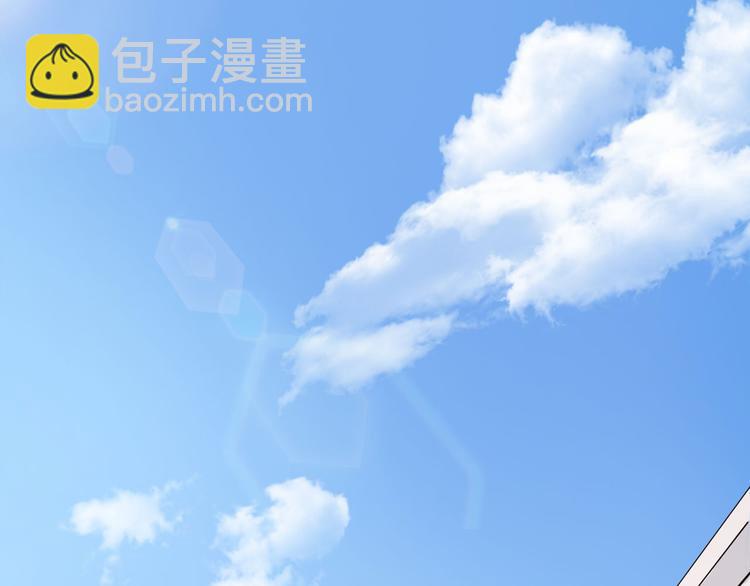 《怪医不语》第24话 噩梦 第30页