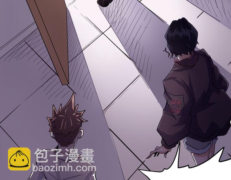 《怪医不语》第26话 哥哥，来玩儿游戏吧 第26页