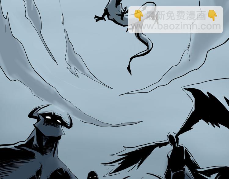 《怪医不语》第26话 哥哥，来玩儿游戏吧 第7页