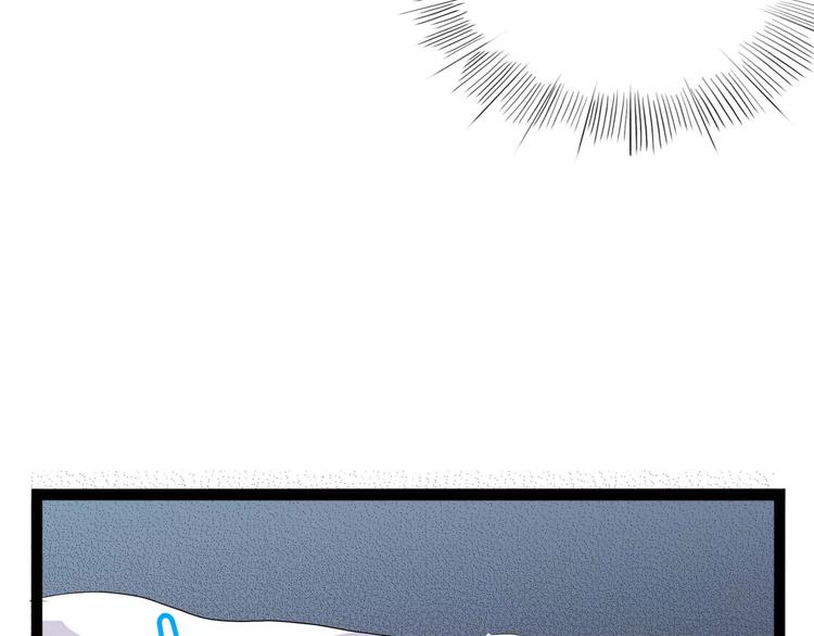 《怪医不语》第28话 女人间的战争 第37页