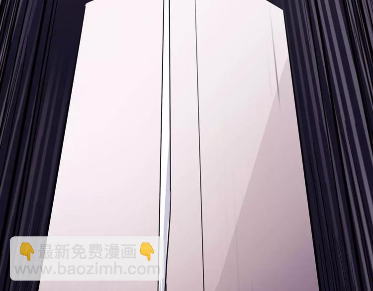 《怪医不语》第29话 力挽狂澜 第25页