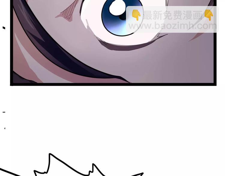 《怪医不语》第29话 力挽狂澜 第7页