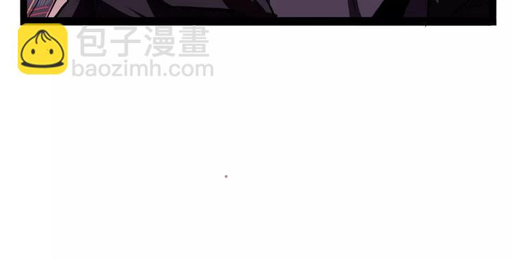 《怪医不语》第32话 危机！真龙对假鹤！ 第34页