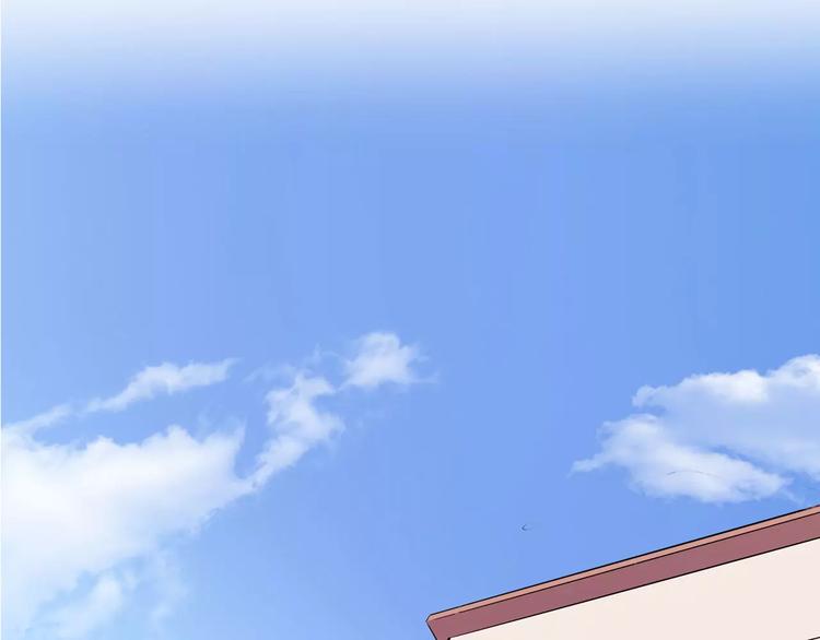 《怪医不语》第31话 光辉岁月 第38页