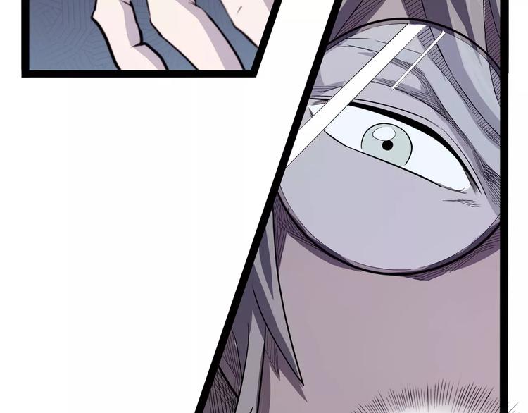 《怪医不语》第31话 光辉岁月 第49页