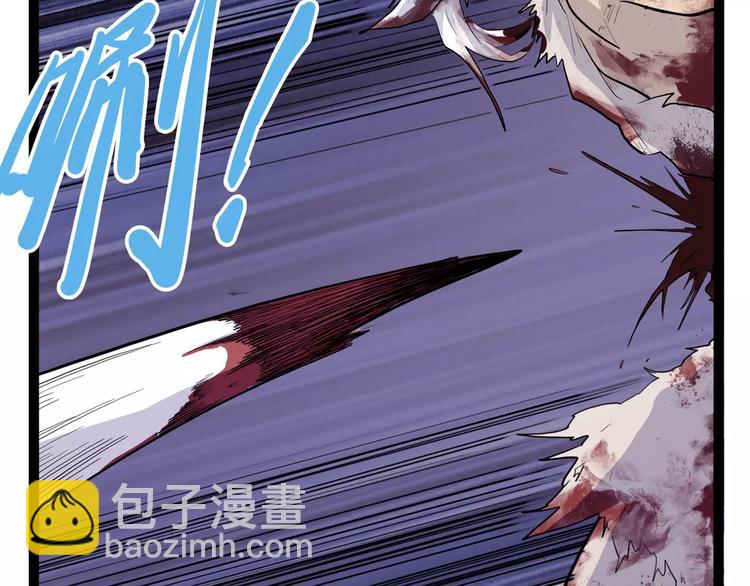 《怪医不语》第34话 牢（下） 第28页