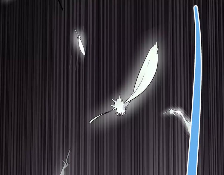 《怪医不语》第33话 牢（上） 第49页