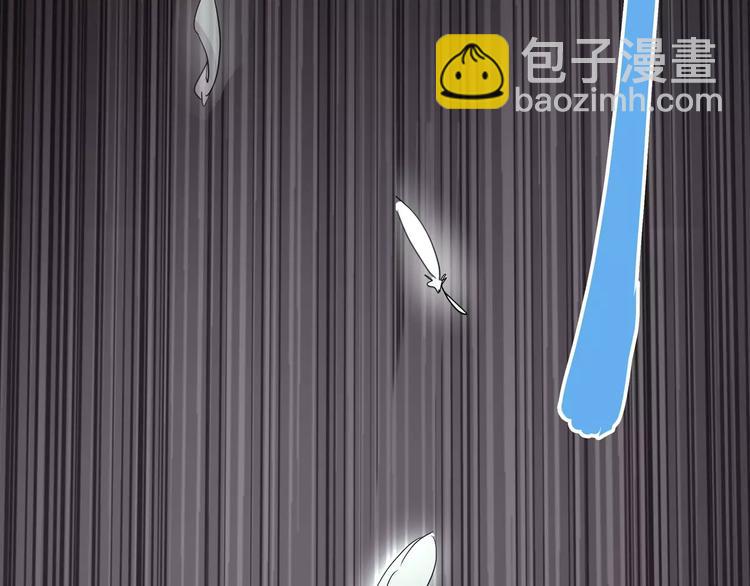 《怪医不语》第33话 牢（上） 第50页