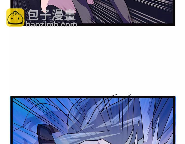 《怪医不语》第38话 来战 第20页