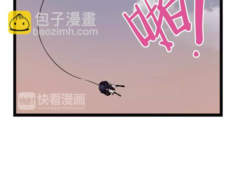 《怪医不语》第36话 今夕何夕(下） 第22页