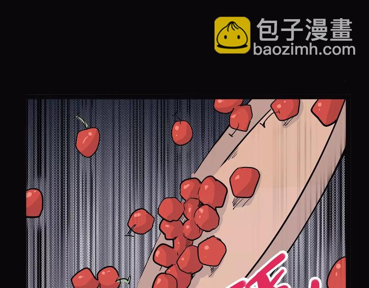 《怪医不语》第41话 侠忆（下） 第11页
