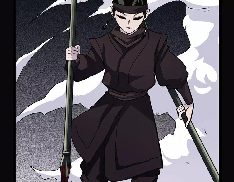 《怪医不语》第41话 侠忆（下） 第37页