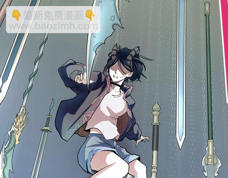 《怪医不语》第42话 一剑 第49页