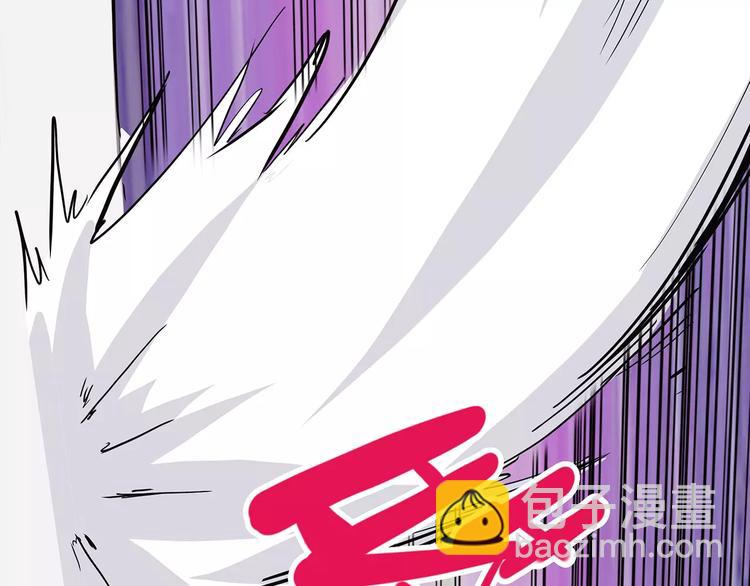 《怪医不语》第39话 万万没想到 第18页