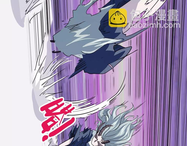 《怪医不语》第39话 万万没想到 第21页