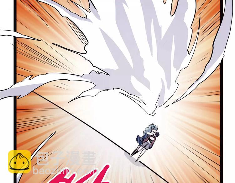 《怪医不语》第39话 万万没想到 第42页