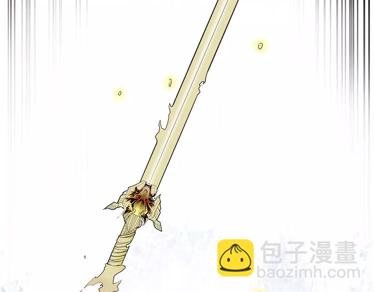 《怪医不语》第一季完结 证道 第2页