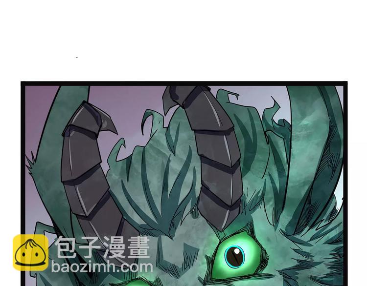 《怪医不语》第一季完结 证道 第30页