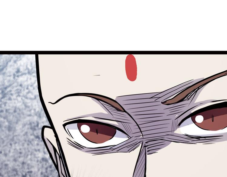 《怪医不语》回归预告 第18页