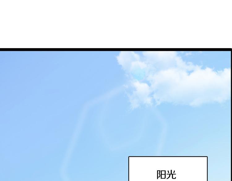 《怪医不语》回归预告 第2页