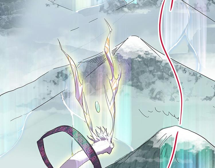 《怪医不语》第29话 昆仑 第20页