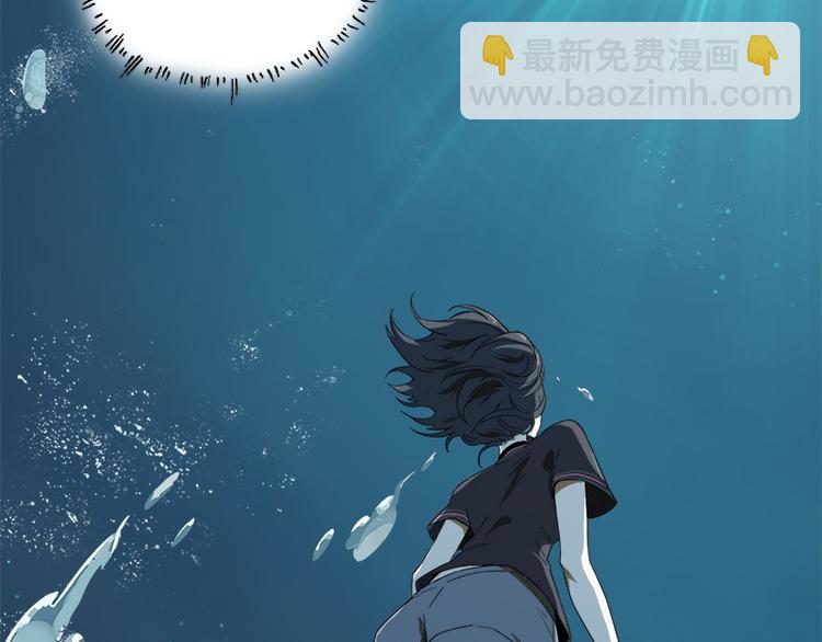 《怪医不语》第31话归去来 第19页