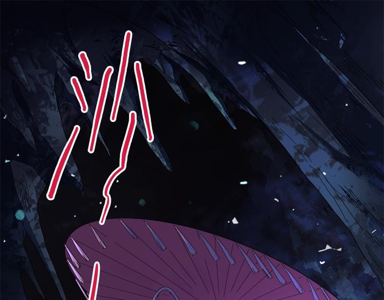 《怪医不语》第31话归去来 第1页