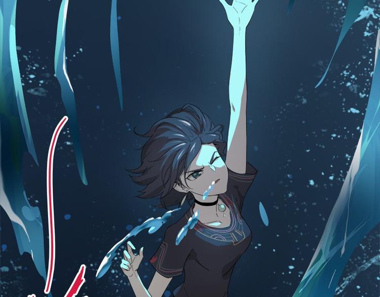 《怪医不语》第31话归去来 第42页