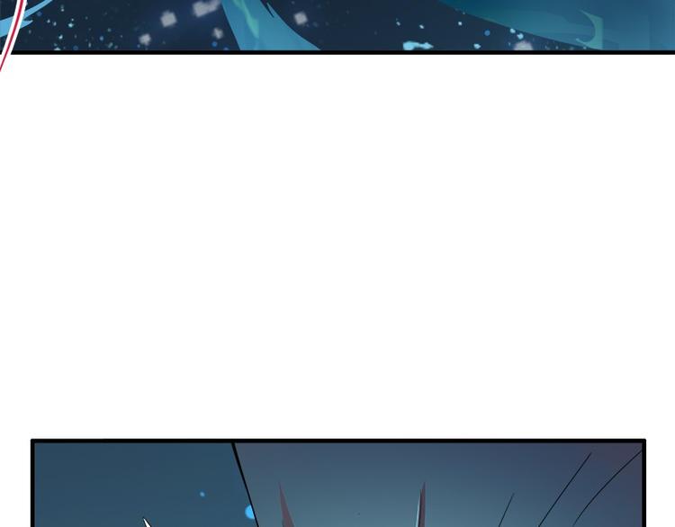 《怪医不语》第31话归去来 第44页