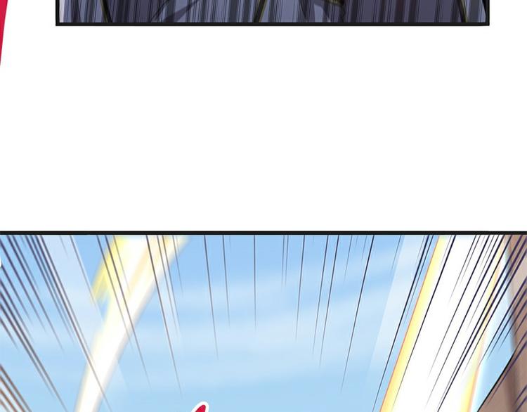 《怪医不语》第34话相逢 第15页