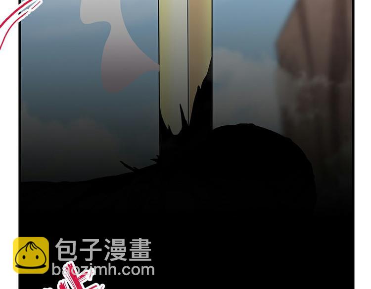 《怪医不语》第34话相逢 第20页