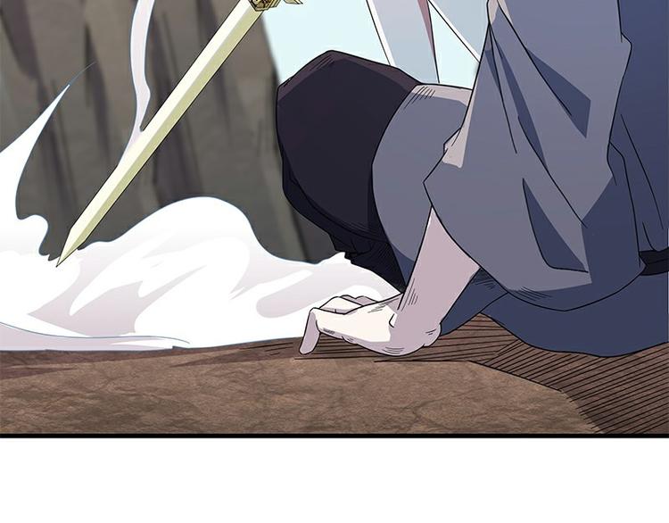 《怪医不语》第34话相逢 第31页