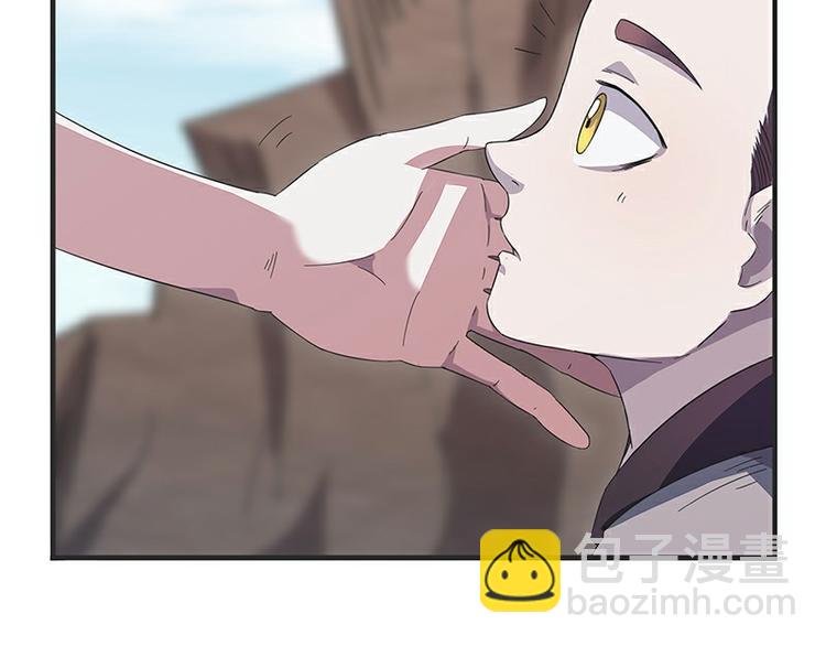 《怪医不语》第34话相逢 第40页